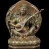Buddha Figur - Sarasvati Mit Vina -Figurenmodell Geschäft Buddha Figur Sarasvati 1dmy1ZwkahDVqa 1280x1280