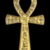 Wandrelief - Ägyptisches Anch Kreuz -Figurenmodell Geschäft Wandrelief Ankh Kreuz 1280x1280